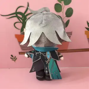 Game Traveler Aether Cosplay Plush Doll Toy Genshin Impact Game Cute Soft Stuffed Gift 20cm
