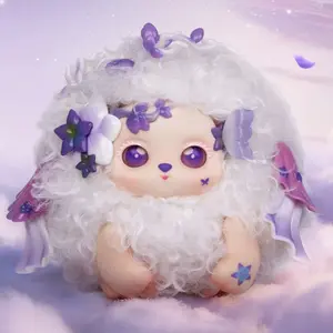 FUNII Child Of Weather Series Vinyl Plush Blind Box