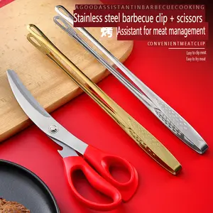 Korean Style BBQ Grill Pan Clip Scissors 304 Stainless Steel Thickened Multi-Functional Korean and Japanese Style Barbecue Tongs Set