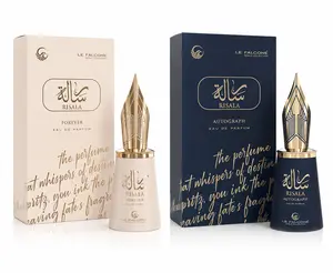 Le Falcone Risala Forever & Risala Autograph Eau De Parfum Set for Women & Men | Sweet Gourmand & Citrus Woody Fragrance Duo with Caramel, Vanilla, Lime, Leather & Ambergris | Long Lasting Luxury Perfumes | 2 x 3.4 oz / 100 ml