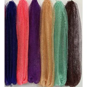 2-Pack Drawstring African Net Bath Scrubber - Nylon & Polyester Blend | Gentle Exfoliating Deep Clean | Quick Foaming for Sauna & Daily Shower