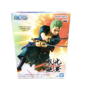 One Piece - Roronoa Zoro (Egghead ver.), Senkozekkei Figure