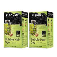 Natural Black (2pcs, much worthy)