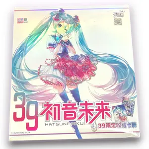 Hatsune Miku - Gift Box Collection - 3 packs per box - 5 cards per pack + 1 small card album + 1 PR -  Kayou CCG - New Sealed - Qty 1
