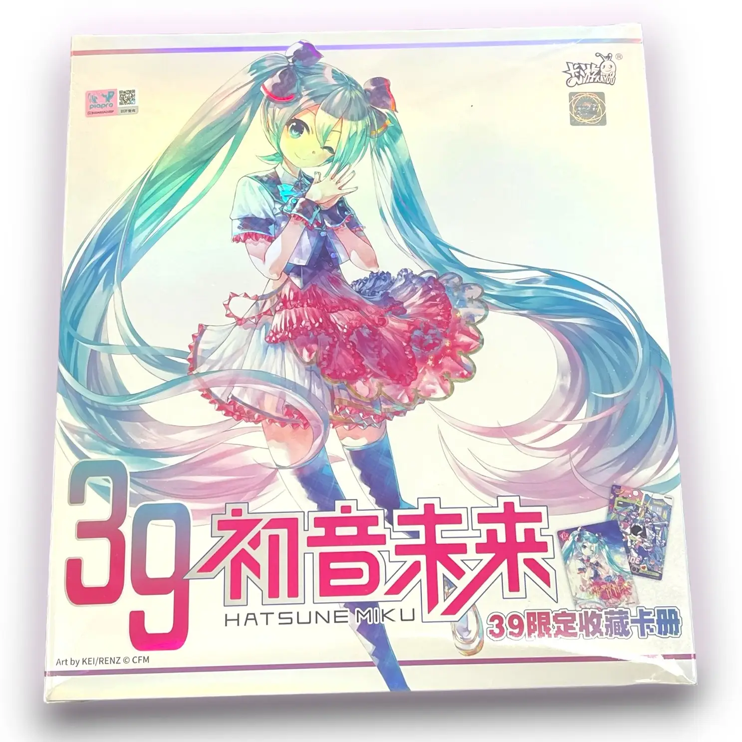 Hatsune Miku - Gift Box Collection - 3 packs per box - 5 cards per pack + 1 small card album + 1 PR - Kayou CCG - New Sealed - Qty 1