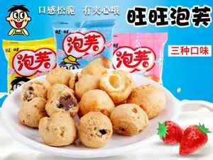 WANT-WANT Lovely Puff Crispy-Shell Snacks - Energy-Rich Sweet-Sour Protein Crunch Treats, Independent Packs, Room Temp Storage, Long Shelf Life, On-the-Go Delicious Snacks