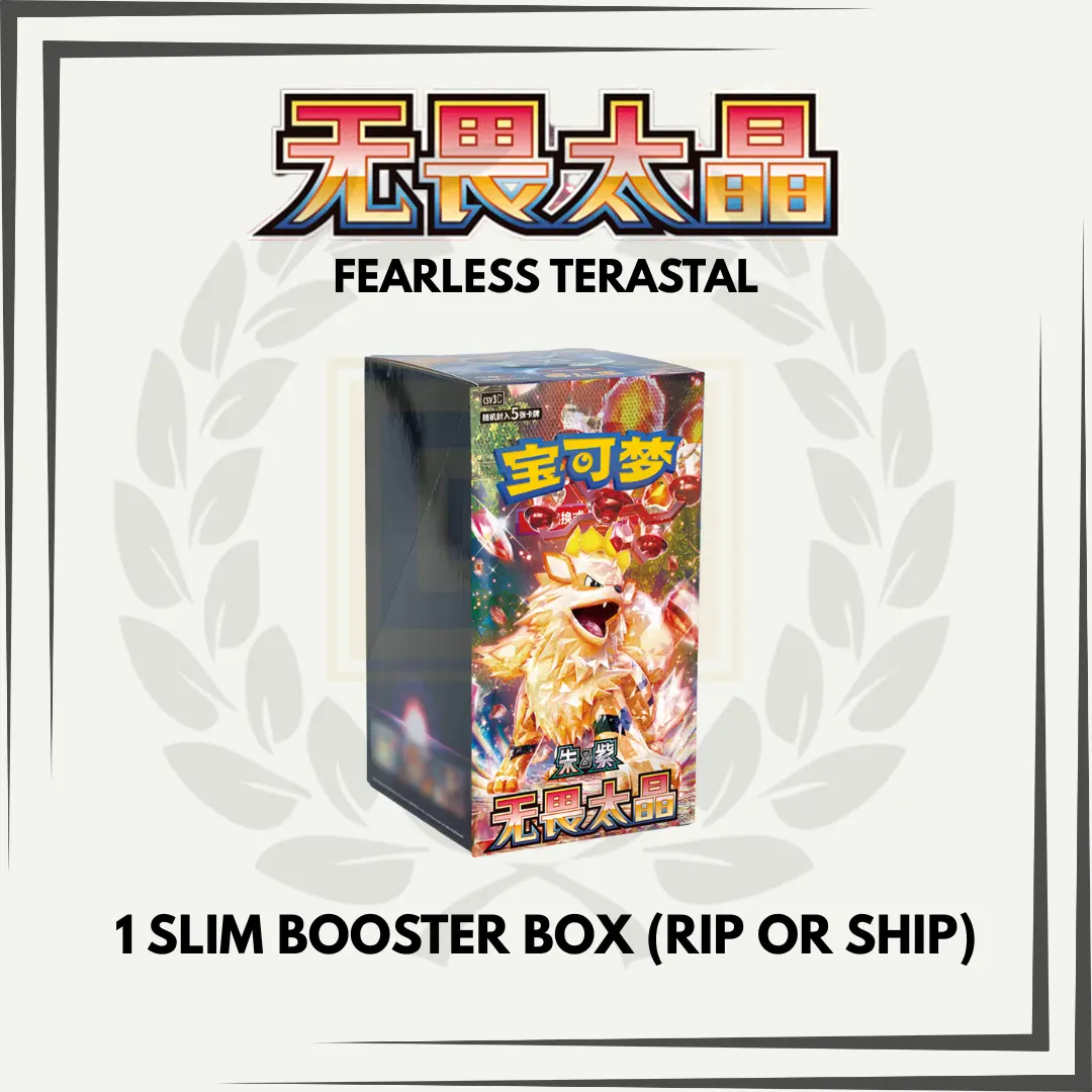 Pokemon TCG - Chinese Fearless Terastal Slim Booster Box - TikTok Shop Pokemon TCG - Chinese Fearless Terastal Slim Booster Box - TikTok Shop