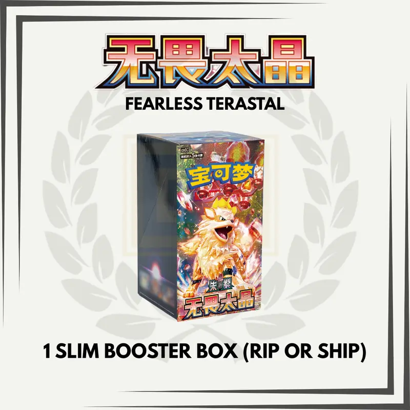 mythic booster box DRAGON BALL SUPER TCG: MYTHIC BOOSTER BOX – Basskhang Custom Rods & Tackle  LLC
