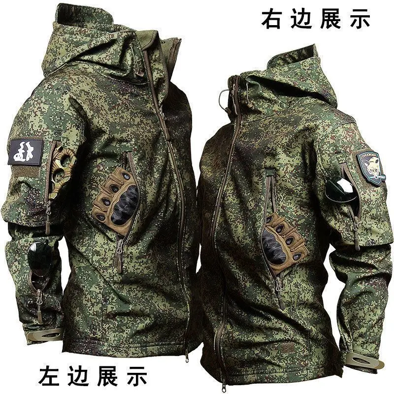Shark Jacket   Russian Camouflage