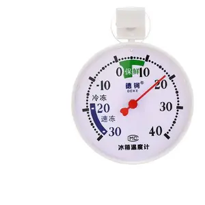 Refrigerator thermometer, medical refrigeration, built-in humidity meter, freezer, sample retention freezer