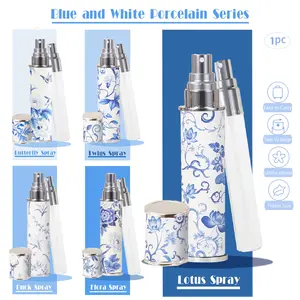Women's PU Leather Travel Perfume Bottle, Blue Flower Print Design, Floral, Portable & Convenient, Ideal for Daily Use, Stylish Accessory