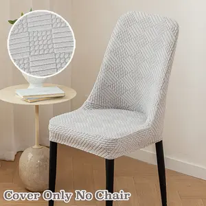 1 Pack Jacquard Small Curved Backrest Stretch Chair Cover | Stain Resistant Washable Universal Chair Protector Stretch Chair Slipcovers