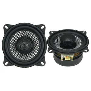 SQ 4.0" Full Range Speakers | 45 Watts (Pair)