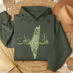 Palestine Olive Hoodie, Arabic Calligraphy Palestine Hoodie, Palestine Indipendence Sweatshirt, Palestine Freedom Gift