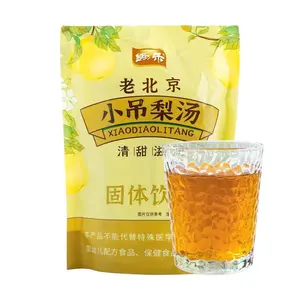CH Old Beijing Pear Soup Drink Mix - Sweet Snow Pear, Red Date, Goji Berry, White Fungus - Instant Powder for Nourishing Autumn Hot Beverage, 7 Sachets (175g)
