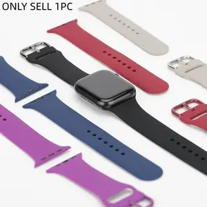 Silicone Watch Band (Band Only), 1pc Replacement Watch Band for Apple Watch, Smart Watch Accessories for Women & Men, Wearable, Smartwatch Strap