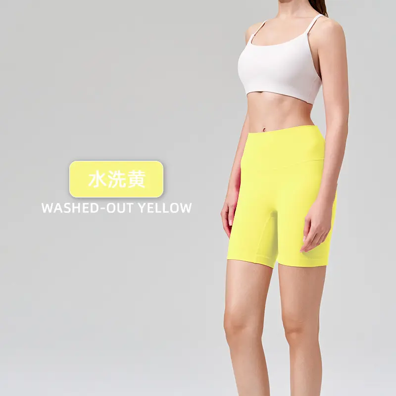 Washed Yellow (new color)