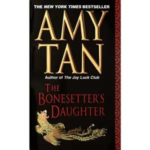USED Book - The Bonesetter's Daughter by Tan, Amy (Mass Market Paperback) - english