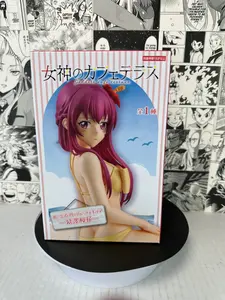 The Cafe Terrace and its Goddesses - Ouka Makuzawa Noodle Stopper