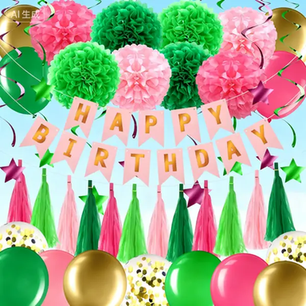 60-Pc Party Balloon Garland Set with Banner, Backdrop, Hanging Swirls, Paper Pom Poms & Tassels - Pink Green Reusable Festive Supplies for Baby Shower, Halloween, Christmas Celebrations, Photo
