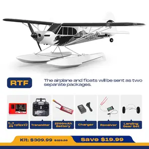 FMS 1300mm PA-18 Super Cub with Reflex V3, RTF with Floats