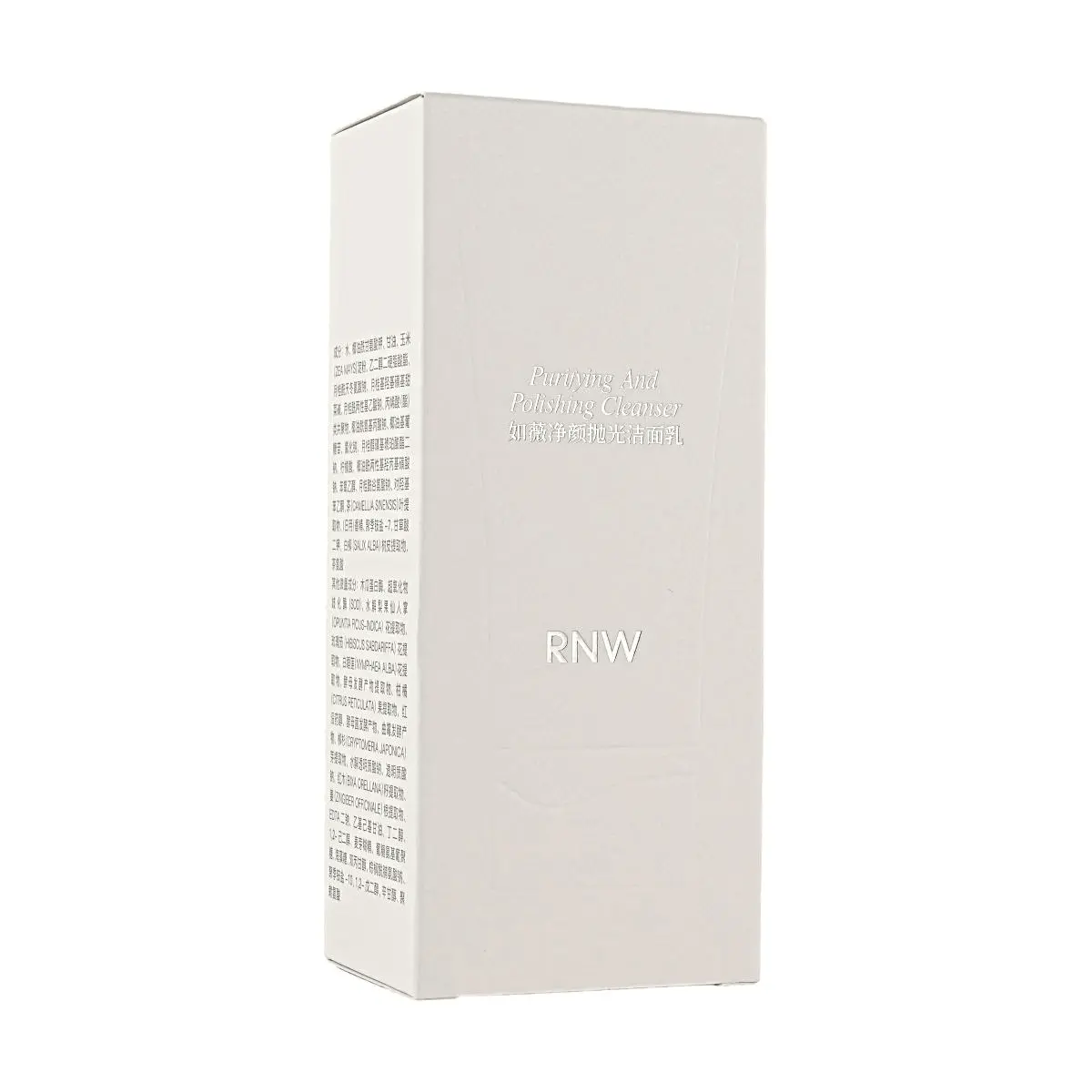 Gentle Exfoliating Face Wash with Hyaluronic Acid & SOD, Foaming Cleanser for Acne Prone & Sensitive Skin, Pore Refining & Smoothing for Adults, 100ml, Soft Skin, Even Skin Tone