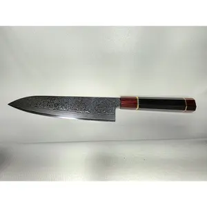 SKD11 Chef Knife 8"