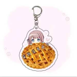 Project Sekai Asahina Mafuyu Akiyama Mizuki Shinonome Ena Aoyagi Toya Shinonome Akito Azusawa Kohane Acrylic Keychain Pendant
