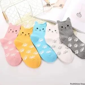 5 Pairs Women Cute Animal Socks, Cat Dog Owl Pattern Premium Cotton Socks, Lightweight Moisture Wicking Comfortable Casual Socks, Standard Size US 5-8.5 Ideal Gift for Ladies