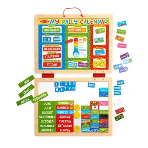 My Magnetic Daily Calendar My Magnetic Daily Calendar