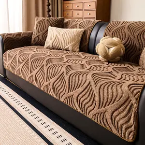 Pure Color Geometric Stripe Sofa Cover, Elastic Sofa Slipcover, Non-Slip Single Seat Couch Protector, Soft Washable Furniture Cover, Fashion Home Decor, Couch Covers