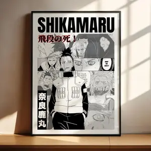 Shikamaru Nara Poster, Naruto Wall Art, Shadow Imitation Anime Canvas, High Quality Art Prints, Home Decor, Gifts for Him Her Otaku
