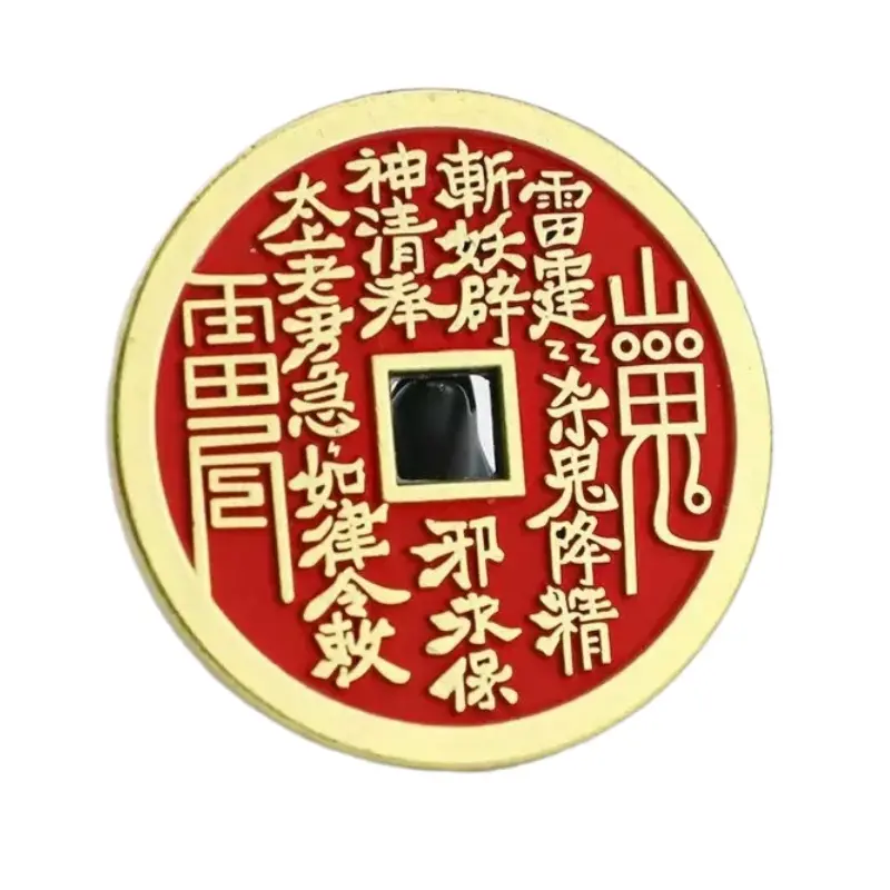 Traditional Taoist culture tree-shaped mountain spirit flower money pendant - a charm for warding off evil spirits, protecting the body and promoting health, a Chinese Feng Shui home decoration item, suitable for giving as a gift during ceremonies