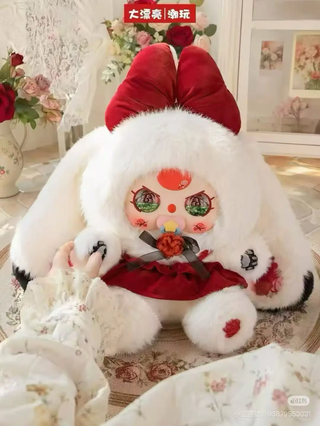 Baby 3 Flower Fairy 800% Plush Toy, Collectible Plush