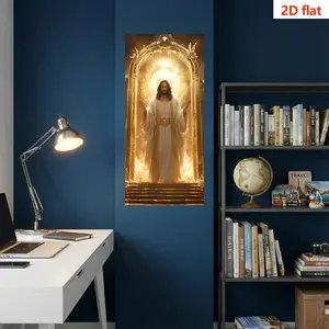 Jesus Temple Arch Wall Sticker, Christian Ritual Back Adhesive Wallpaper, Vintage Religious Art Self-Adhesive Vinyl PVC Decal