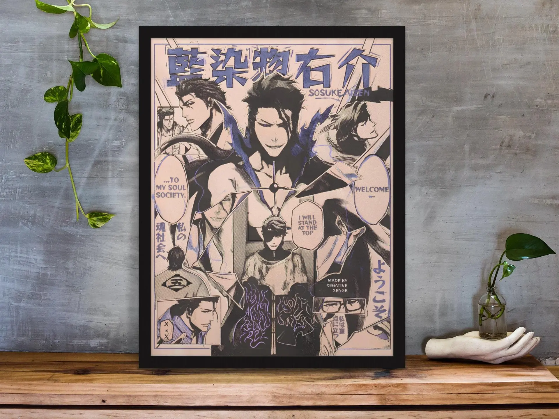 Sōsuke Aizen Unframed Art Print - Iconic Bleach Anime Villain Wall Decor