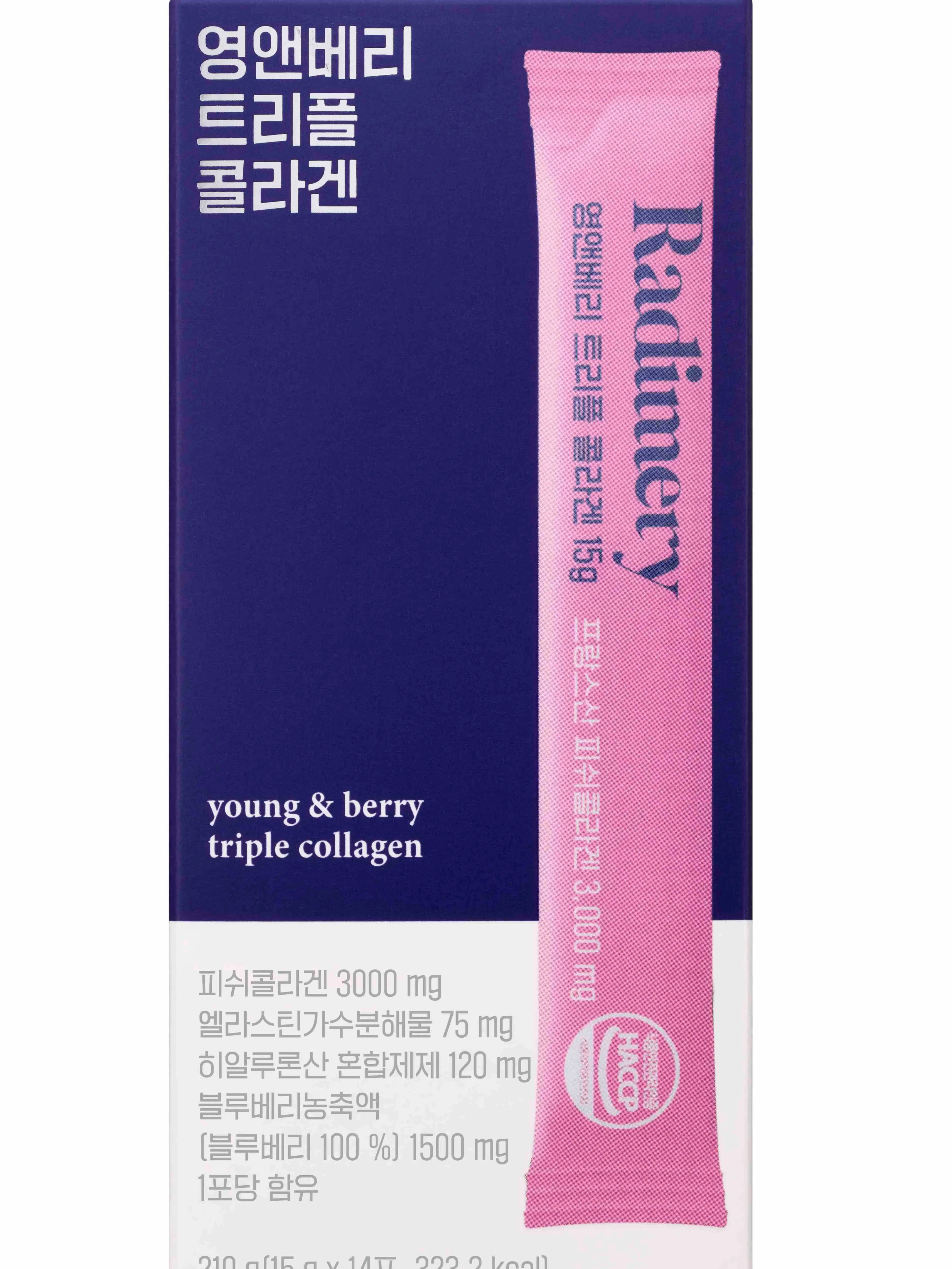 Radimery  Young  Berry Triple Collagen Drink Supplement
