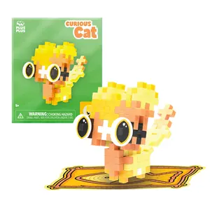 Pet Packet - Curious Cat