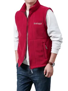 New Polar Fleece Vest, Casual Sleeveless Vest, Waistcoat, Stand Collar Zipper, Side Pockets, Warm and Lightweight, 1pcs, Casual Outerwear for Men and Women, Gilet