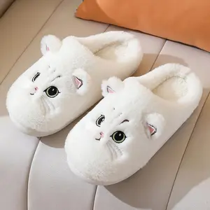 Cute cat indoor cotton slippers, warm padded women's cute cotton animal slippers, holiday gift Cat cotton slippers Walking Shoes Comfort Shoes