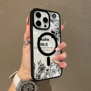 Adorable Magnetic Case for iPhone11/12/13/14/15/16/promax Scripture Florals MagSafe Compatible, Lightweight, Anti-Fall | Girly & Chic Style