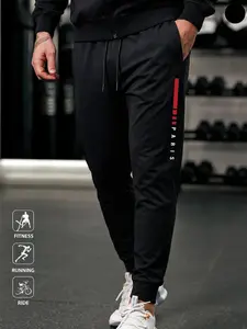 2026 New Men's Paris Graphic Joggers, One Piece Multiple Wears, Lightweight Soft Elastic Fabric, Relaxed Tapered Fit Casual Sweatpants with Pockets, Multi-Scene Wear for Gym, Travel, Daily, Streetwear, Fashion Track Pants for Men