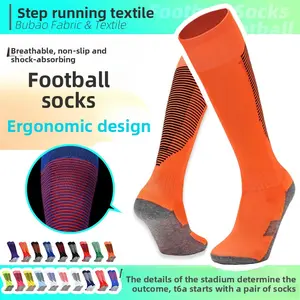 Football stockings Stockings Non-slip socks Football sports training stockings