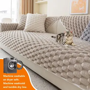 1pc Plush Sofa Cover Protector, Anti-Slip Pet Friendly Decor, Polyester Material, Ideal for Chaise Lounge Use