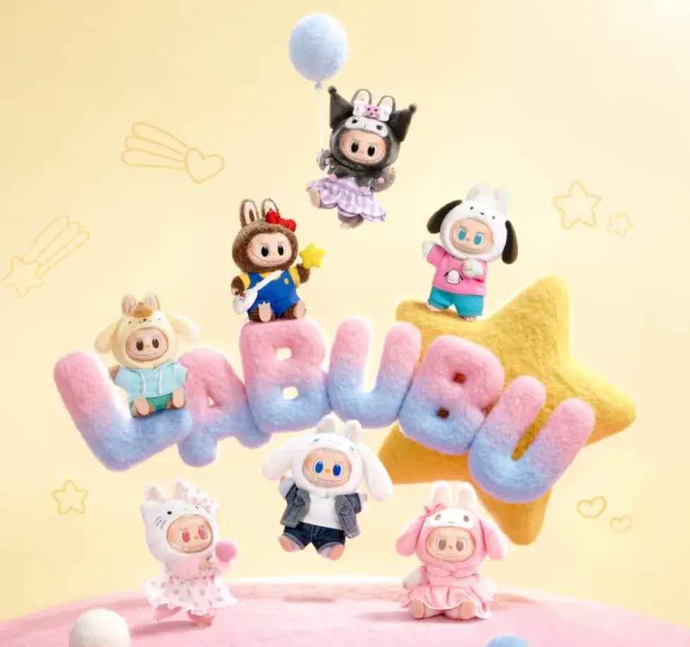 Labubu X Sanrio Series Plush Pendant Blind Box