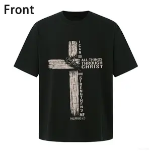 [100% Cotton] I Can Do All Things Through Christ Who Strengthens Me Philippians 4 13 T-Shirt Christian Faith Inspired T-Shirt Wear For Believers Trendy Comfortable T-Shirt Great For Church Events Or Daily Casual Moments