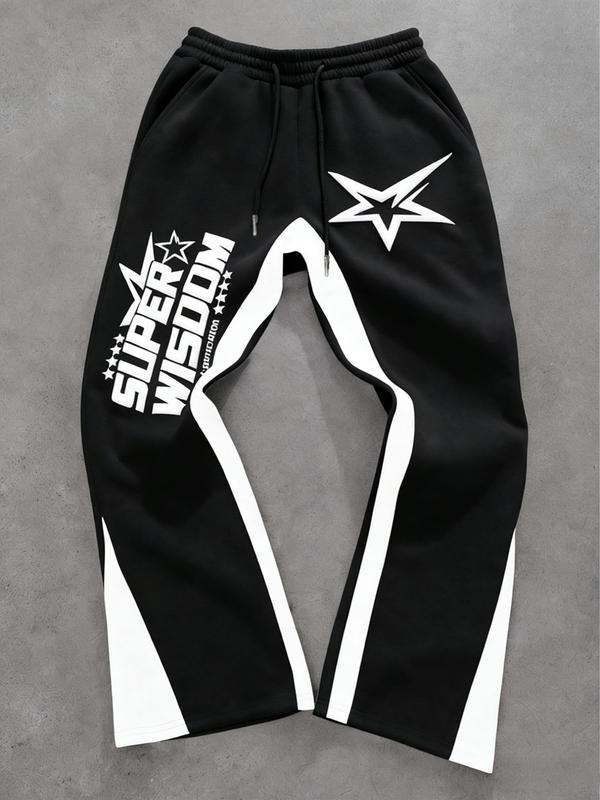 Tiktok Trendy Super Smart Star Pattern Sport Pants, Soft Long Pants, Comfortable Casual Style for Daily & Home Wear, Casual Sporty Trousers