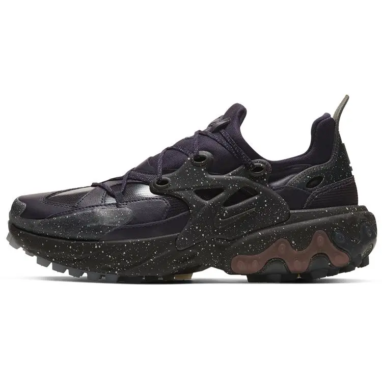 Nike React Presto Undercover Mahogany Trendy Cushioned Durable Low Top Sneakers Unisex CU3459-200