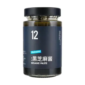 VEpiaopiao 100% Pure Black Sesame Paste 220g - No Added Sugar, High Calcium, Rich Flavor for Desserts, Sandwiches, Oatmeal Bowls