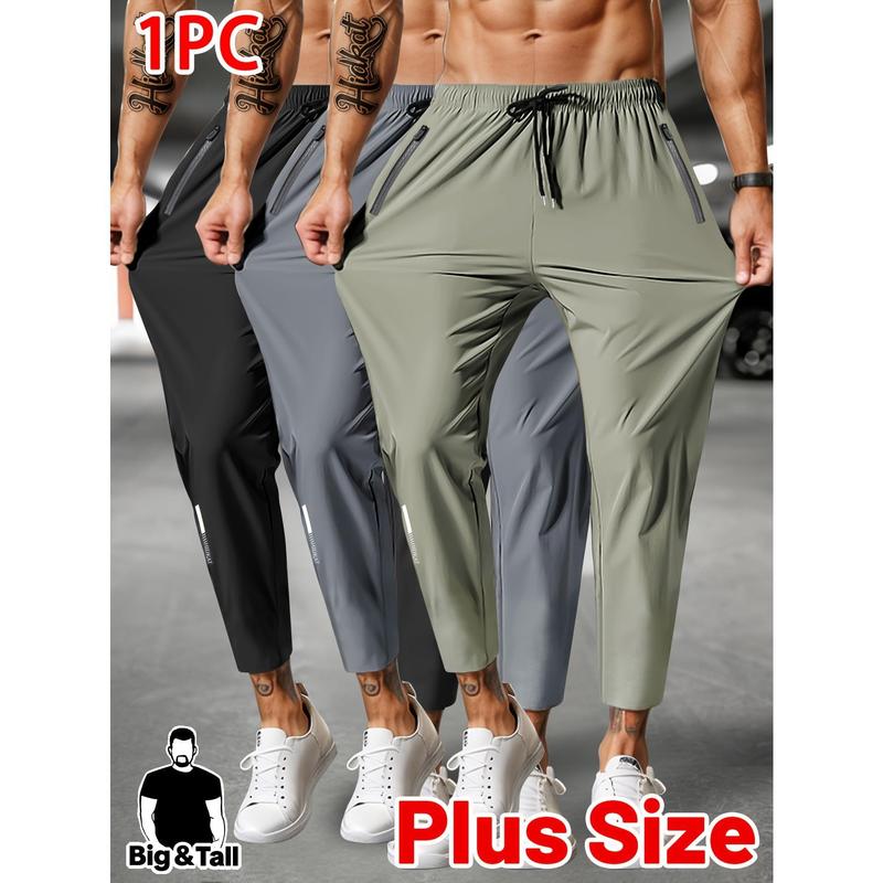 Men's Plus Size Casual Sporty Trousers - High-Elastic Nylon Knit, Drawstring Waist, Zip Pockets, Slogan Print, Breathable, Quick Dry, All Seasons Athleisure Bottoms, 2XL for Outdoor Wear (Line Dry)